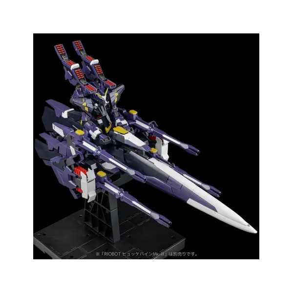 Sentinel - Super Robot Wars OG - Figurine Riobot Am Gunner