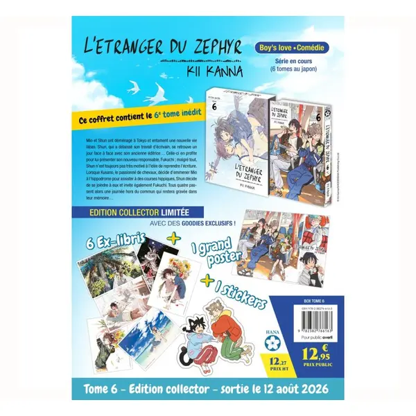 L'étranger du Zephyr - Tome 06 - Edition limitée