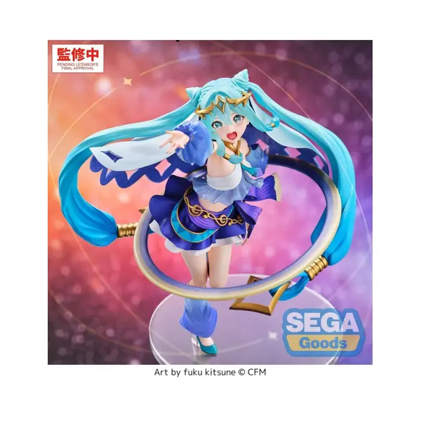 Sega - Character Vocal Series 01: Hatsune Miku - figurine FIGURIZMa Hatsune Miku Cosmic