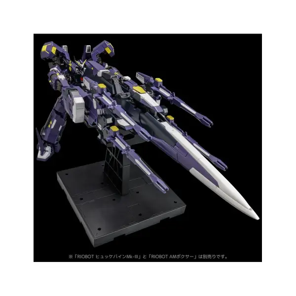 Sentinel - Super Robot Wars OG - Figurine Riobot Am Gunner