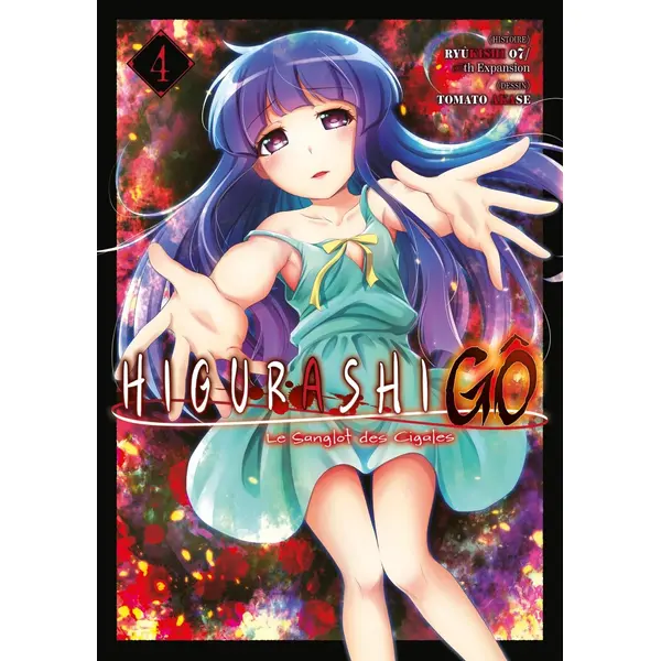 Higurashi - Le Sanglot des Cigales : Gô - Tome 04