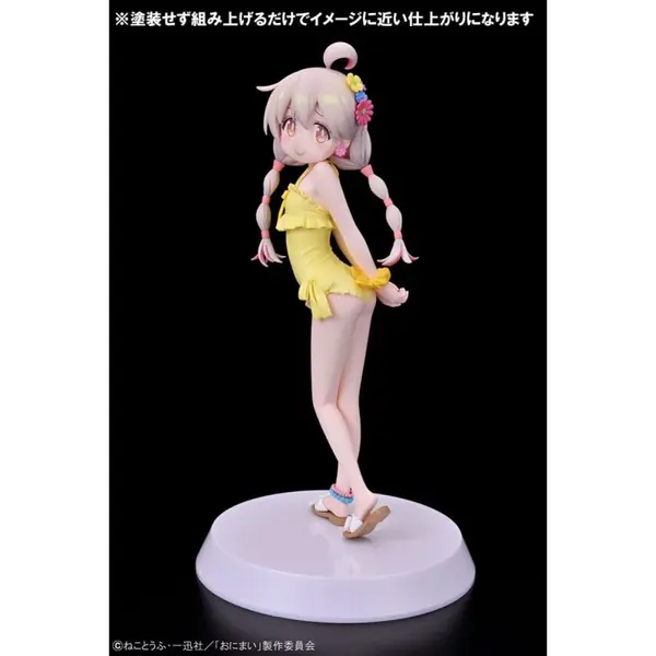 Summer Queens - Statuette 1/8 Mahiro Oyama Figure Kit Version 19 cm