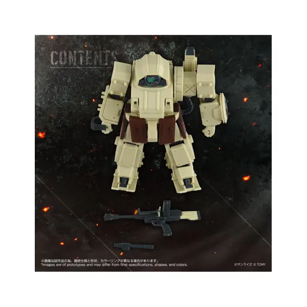 Armored Trooper Votoms figurine ToyRise AT-13 Erdspinne Takara Tomy