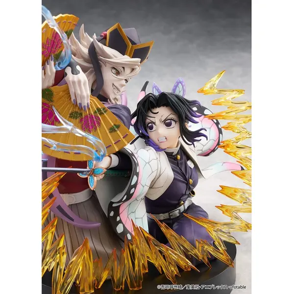 Demon Slayer: Kimetsu no Yaiba pack 2 figurines PVC Shinobu Kocho & Doma 18 cm Claynel