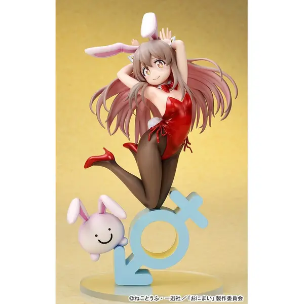 QuesQ - Onii-chan Ha Oshimai! - figurine Mahiro Oyama Bunny girl Style