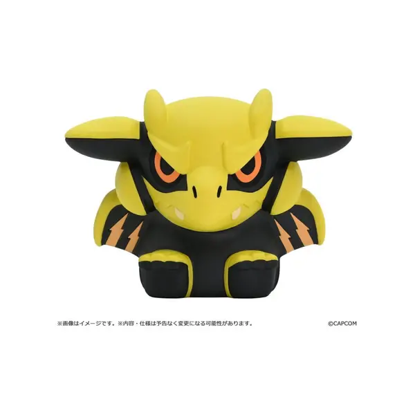 Monster Hunter Capcom Figure Builder Marionnette à Doigt Vol. 3 Capcom