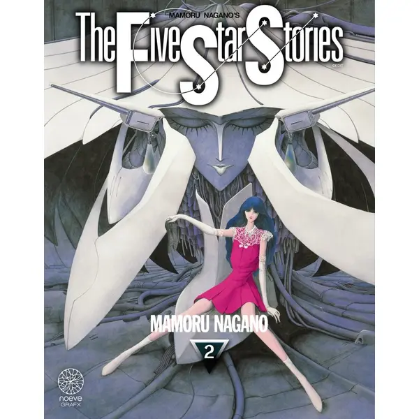 The five star stories - Tome 02