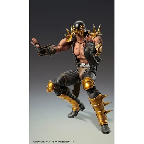 Medicos Entertainment - Fist of the North Star - figurine Jagi