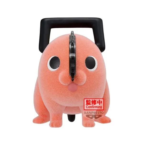 Figurine Chainsaw Man - Fluffy Puffy Pochita II Ver A