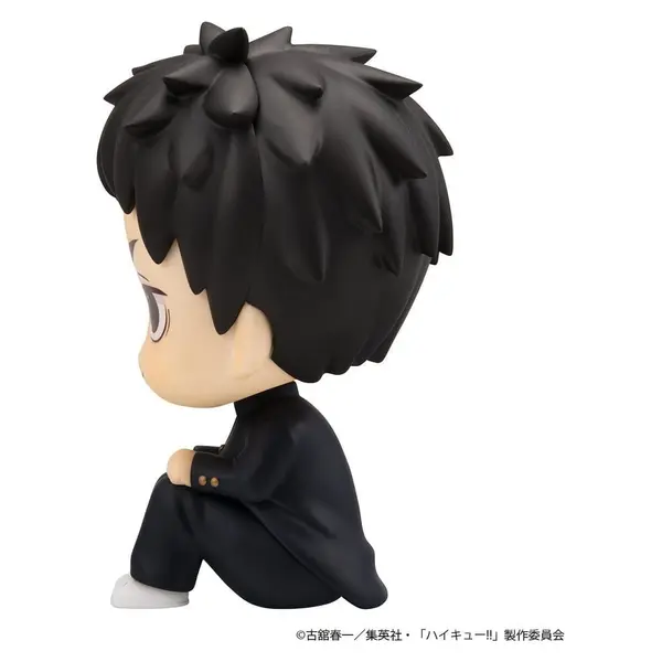 Haikyu!! figurine PVC Look Up Daichi Sawamura 11 cm Megahouse