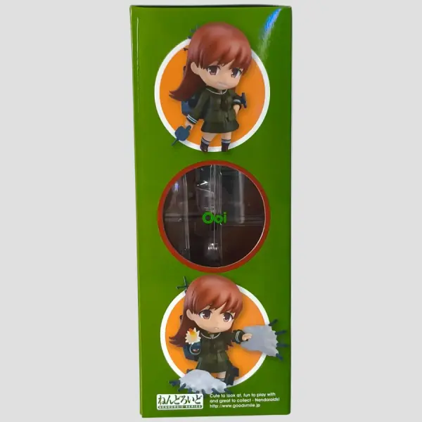 Nendoroid Ooi – Kantai Collection – Good Smile Company - Goodiesmanga | Livraison offerte dès 59€ d'achat