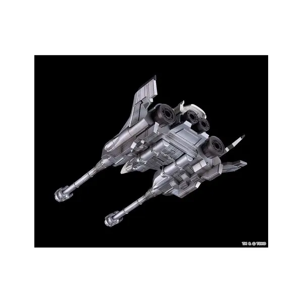 Godzilla vs. Mechagodzilla II Plastic Model Kit Moderoid Super Mechagodzilla 20 cm Good Smile