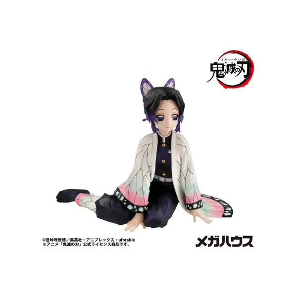 Demon Slayer: Kimetsu no Yaiba figurine PVC G.E.M. Series Shinobu-san 11 cm Palm Size (Repeat) Megahouse