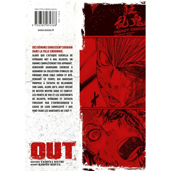 OUT - Tome 11