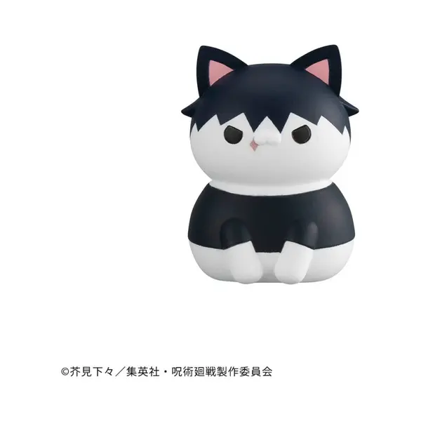 Jujutsu Kaisen figurines mini Mega Cat Project Jujutsu Cats Hidden Inventory/Premature Death Ver. 3 cm Megahouse