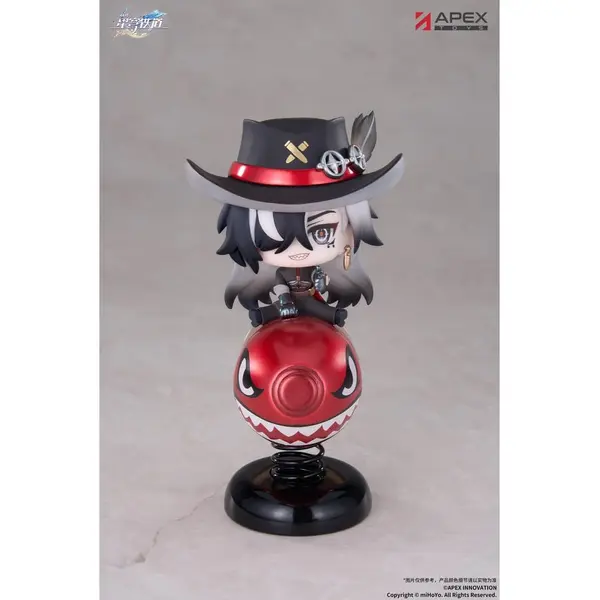 Honkai: Star Rail Chibi Chara figurine PVC Boothill YuraYura 11 cm Apex
