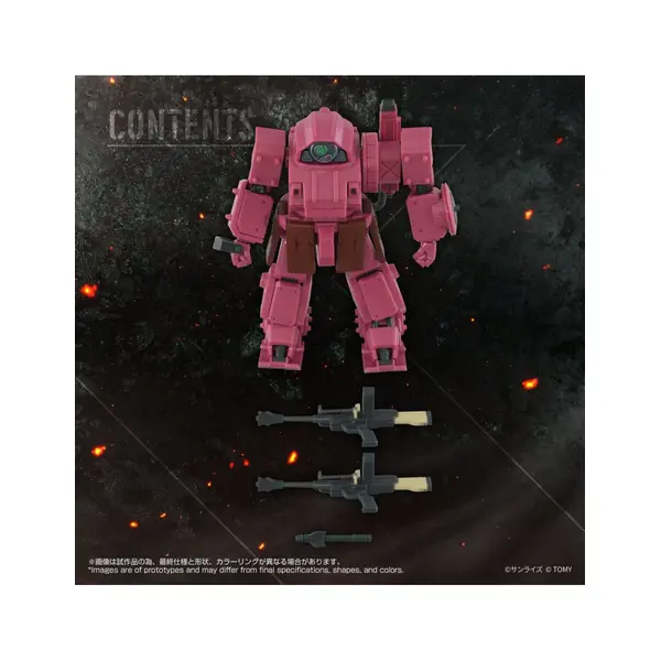 Takara Tomy - Armored Trooper Votoms - figurine Toyrise AT-11 Erdspinne Titania's Machine Ver.