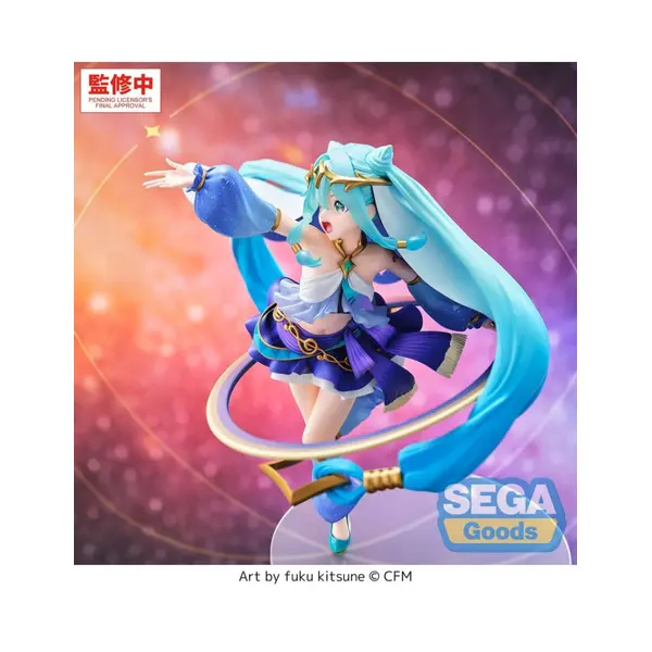 Sega - Character Vocal Series 01: Hatsune Miku - figurine FIGURIZMa Hatsune Miku Cosmic