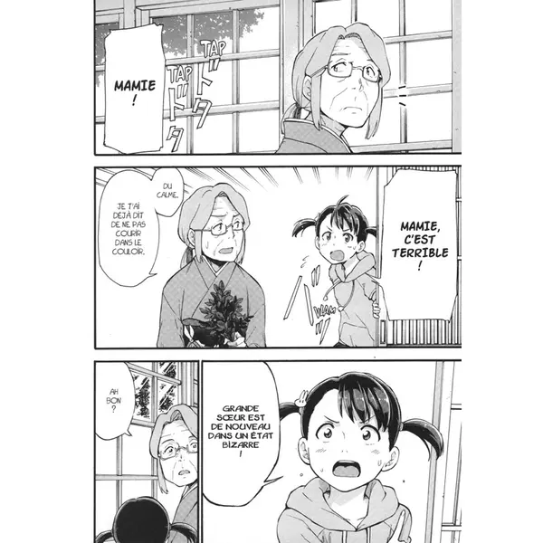 YOUR NAME ANOTHER SIDE : EARTHBOUND TOME 02