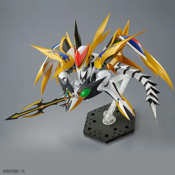 Gundam - Maquette Cho Mashin Ryujinmaru - Gundam HG - Model Kit