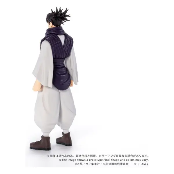 Jujutsu Kaisen figurine Collekazaro CK-J04 Choso 11 cm Takara Tomy