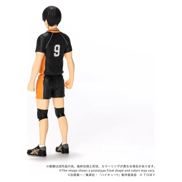 Haikyu!! figurine Collekazaro CK-H02 Tobio Kageyama 11 cm Takara Tomy