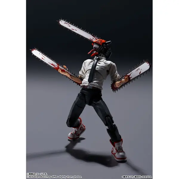 Bandai - Chainsaw Man - figurine S.H. Figuarts Chainsaw Man