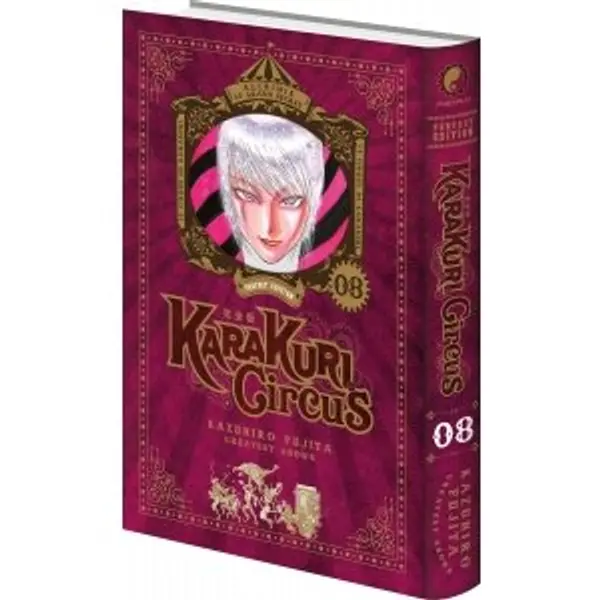 13 avis sur Karakuri Circus - Tome 8 - Perfect Edition - Livre (Manga)