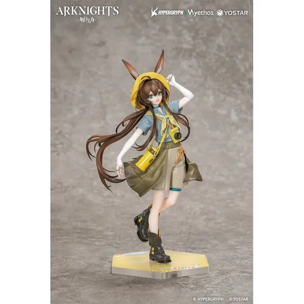 Myethos - Arknights - figurine Gift+ Amiya Wildlight Wander Ver.
