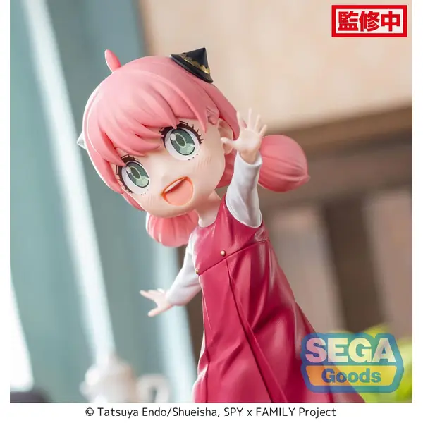 SPY X FAMILY ANYA FORGER SEASON 1 COURS DE COORDINATION VER.