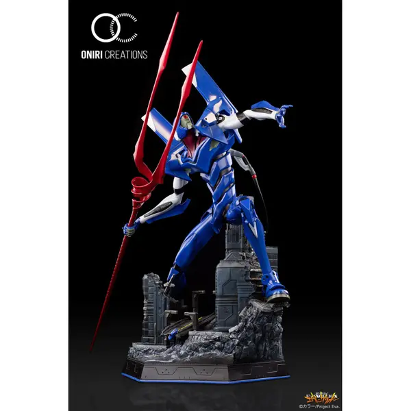 EVANGELION Statue EVA-00 — Through Outer Space Oniri Creations