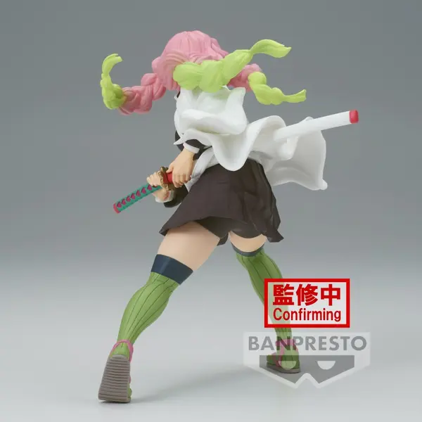 Kimetsu No Yaiba - Figurine Kanroji Mitsuri Vibration Stars
