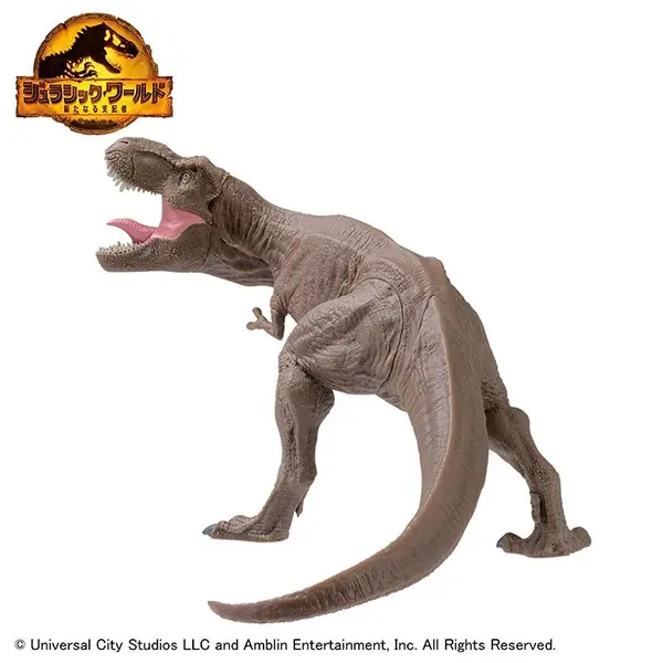 Jurassic World - Figurine T-Rex PM Figure