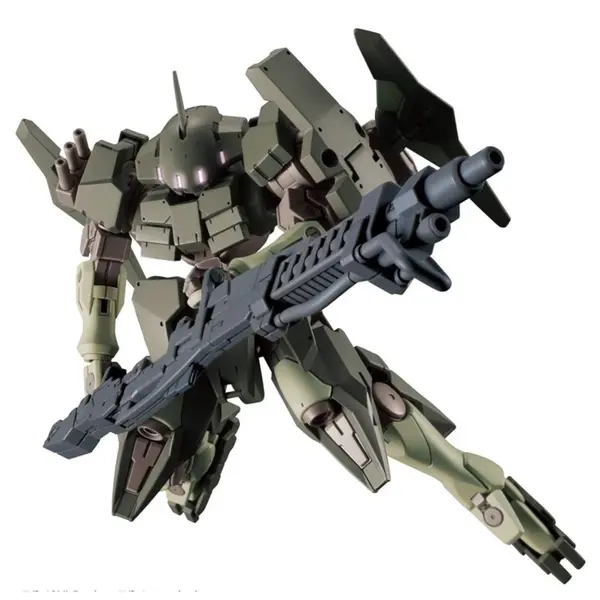 Maquette Gundam - 065 Striker GN-X Gunpla HG 1/144 13cm