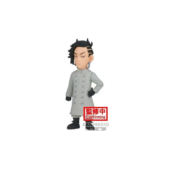 Tokyo Revengers - Figurine Hajime Kokonoi WCF Tokyo Revengers Seiyakessen 1