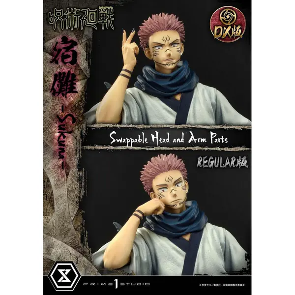 JUJUTSU KAISEN Statue Sukuna Concept Masterline Deluxe Version Prime 1 Studio