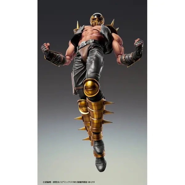 Medicos Entertainment - Fist of the North Star - figurine Jagi