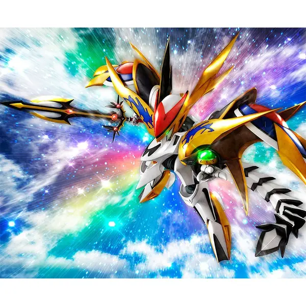 Gundam - Maquette Cho Mashin Ryujinmaru - Gundam HG - Model Kit