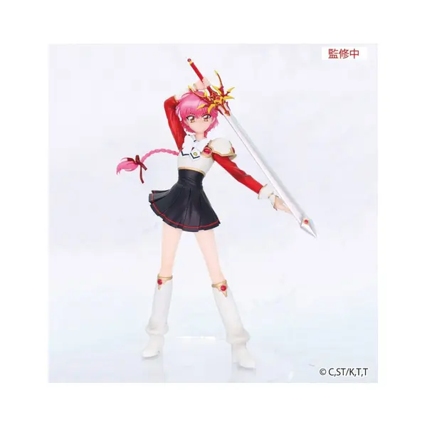 Magic Knight Rayearth figurine PVC Vivit Hikaru Shidou 18 cm System Service