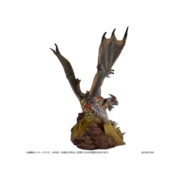 Monster Hunter Capcom Figure Builder Creator's Model figurine PVC Seregios 28 cm Capcom
