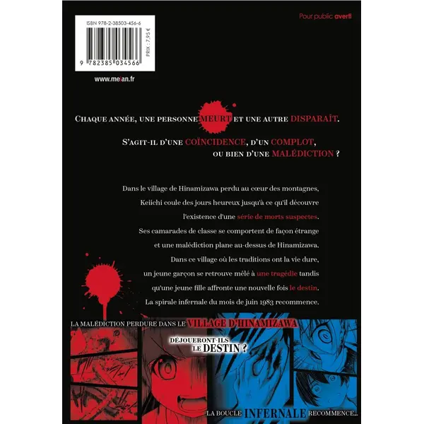 Higurashi - Le Sanglot des Cigales : Gô - Tome 01