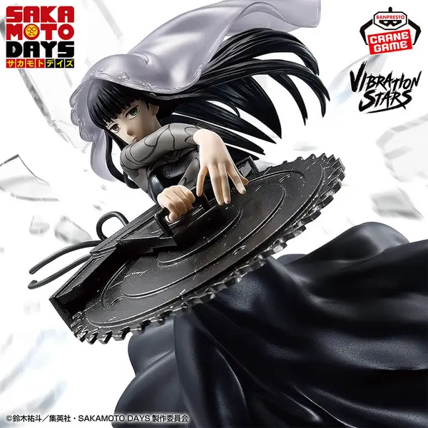 SAKAMOTO DAYS OSARAGI VIBRATION STARS