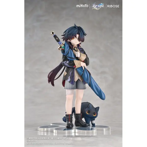 Honkai: Star Rail figurine Chibi Rise Up+ Chibi Cat Series Blade Ver. 19 cm Ribose
