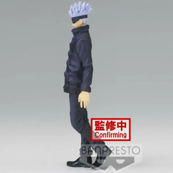 JUJUTSU KAISEN Figurine Satoru Gojo Jukon No Kata Banpresto