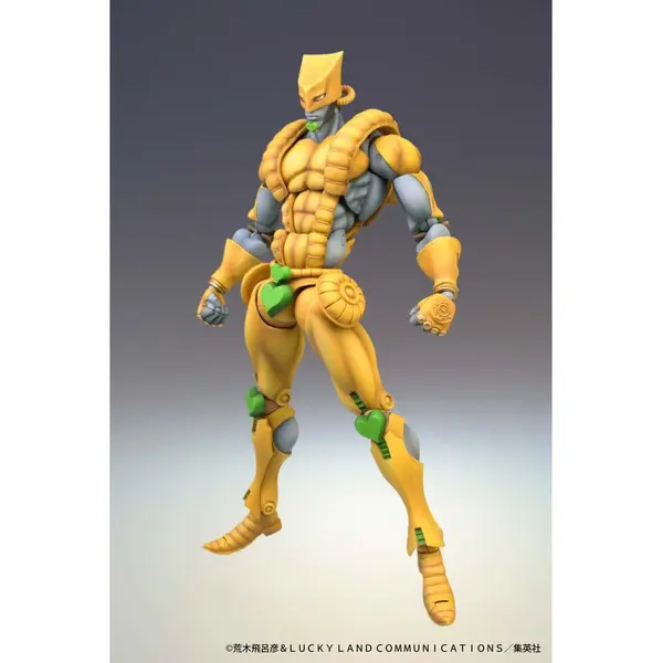JoJo's Bizarre Adventure: Stardust Crusaders Chozokado figurine The World 17 cm Medicos Entertainment