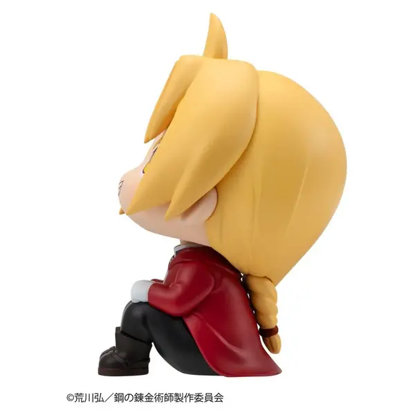 Fullmetal Alchemist figurine PVC Look Up Edward Elric 11 cm Megahouse