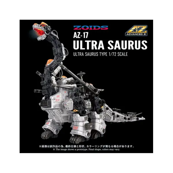 Zoids Plastic Model Kit 1/72 AZ-17 Ultra Saurus 58 cm Takara Tomy