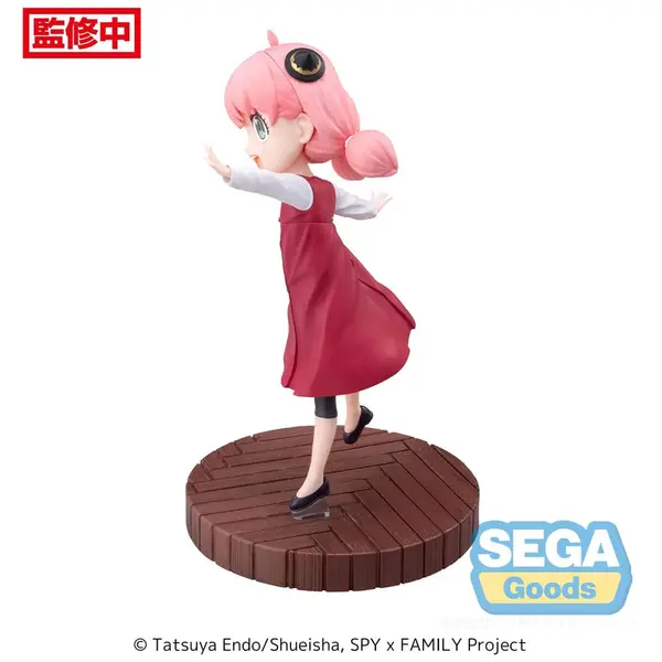 SPY X FAMILY ANYA FORGER SEASON 1 COURS DE COORDINATION VER.