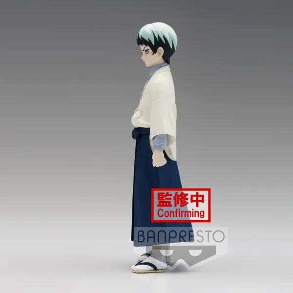 Kimetsu No Yaiba - Figurine Yushiro Figure Vol.21
