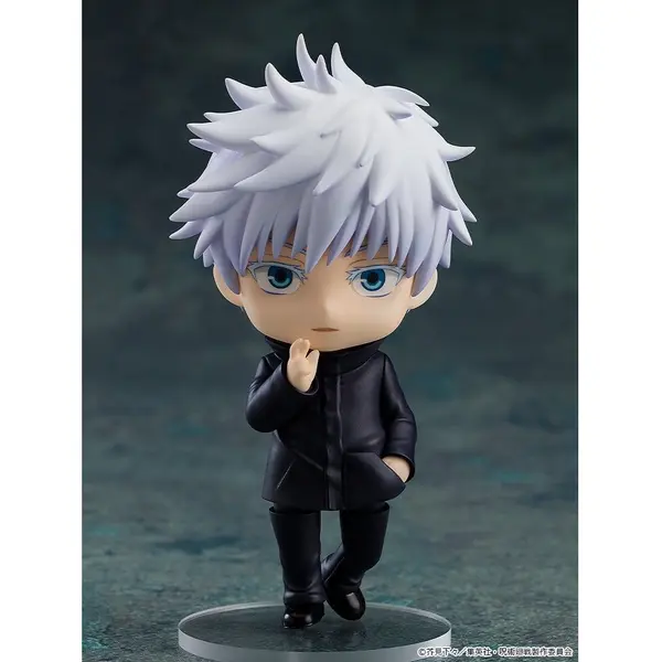 Jujutsu Kaisen Nendoroid figurine Satoru Gojo (re-run) 10 cm Good Smile Company